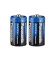 Panasonic Çinko Karbon Büyük Boy Pil (D) R20BE/2PS