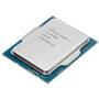 Intel Alder Lake Core i7 12700K TRAY 3.6Ghz 1700P 25Mb Box (Fansız) (125W) 12.Nesil Kutusuz İşlemci