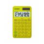 Casio SL-310UC-YG Cep Tipi 10 Hane Sarı Hesap Makinesi