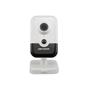 Hikvision DS-2CD2443G2-IW 4MP 2.8mm IR Cube Kamera (Wi-Fi + Sesli, H.265+).