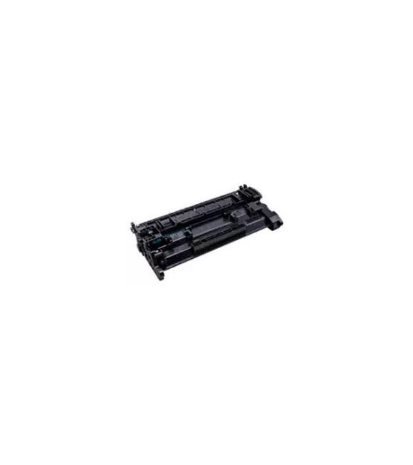 Special HP 59A Çipsiz Black Siyah Muadil 3K Muadil Toner CF259A Muadil Tonerler