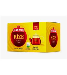 Çaykur Rize Turist Demlik Süzen 200Gr-16 Süpermarket