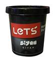 Lets Oyun Hamuru Tek Renk 150 GR Gri L8340-13