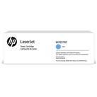 HP W2031XC Cyan Mavi 6.000 Sayfa Toner Taahhütlü Proje Ürünü
