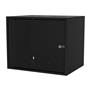 S-link SL-U9 Yeni Nesil 9U Soho Rack Kabin W 530mm D 400mm Siyah