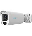 Uniwiz IPC-B314-APKZ 4MP 2.8-12 mm Motorize Lensli Sesli Ip Bullet Kamera