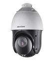 Hikvision DS-2DE4225W-DE 2MP IP Speed Dome Kamera
