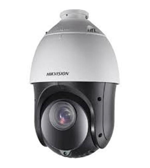 Hikvision DS-2DE4225W-DE 2MP IP Speed Dome Kamera