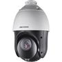 Hikvision DS-2DE4225W-DE 2MP IP Speed Dome Kamera