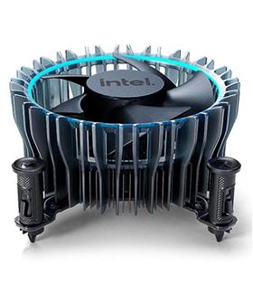 Frisby Intel CPU Fanı 1700P (NEW-1700) M23901-001