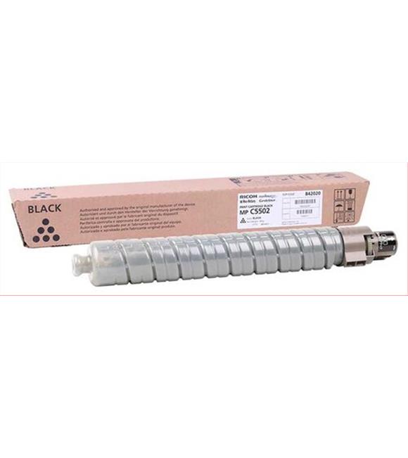 Ricoh MP C4502-5502 Black Siyah Orjinal Fotokopi Toneri 31.000 Sayfa