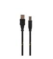 S-link SLX-972 Usb2.0 5m Gold Kılıflı Yazıcı Kablosu