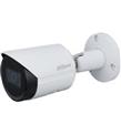 Dahua IPC-HFW2531S-S-0360B 5 MP 3.6 mm Lensli Ip Bullet Kamera