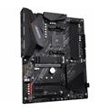 Gigabyte B550 Aorus Elite V2 4733Mhz(Oc) Ddr4 Soket Am4 M.2 Hdmi Dp Atx Anakart_1)
