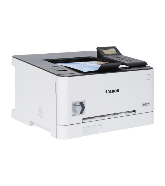 Canon LBP633CDW Renkli Lazer Yazıcı Dubleks WI-FI