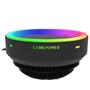 GamePower Airbender RGB CPU Hava Soğutucusu