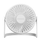 Everest EFN-505 Masaüstü Beyaz Usb Fan (145mmx141mmx105 mm)_2