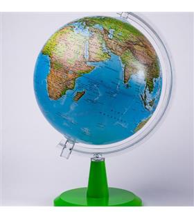 Gürbüz Modern Küre Fiziki Işıksız 20 CM 48202