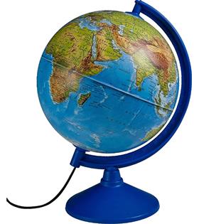 Gürbüz Küre Modern Fiziki Işıklı 26 CM