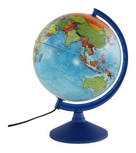 Gürbüz Küre Modern Siyasi Işıklı 30 CM