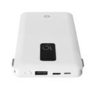 S-link IP-T100C 10000mAh Lightning+Micro+Type C Kablolu Powerbank Beyaz LCDli_1