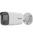 Hikvision DS-2CD2047G0-LUF 4mp 2.8mm Ip Bullet Kamera Gece-Gündüz Renkli Görüntü