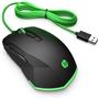 HP Pavilion 200 5JS07AA Siyah Kablolu Optik Oyuncu Mouse RGB 3200 DPI