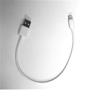 Megatech Lightning Powerbank Kısa Şarj Kablosu 0,25cm Cep Telefonu Aksesuarları