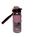 Vagonlife VGN2236 600ml Pembe Pipetli Matara