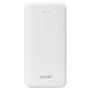 Asonic AS-P10 10000mAh 2-USB Output Powerbank Beyaz Taşınabilir Pil Şarj Cihazı