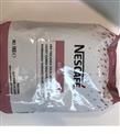 Nestle With Milk 1kg Sütlü Kahve Beyazlatıcı (12524492)