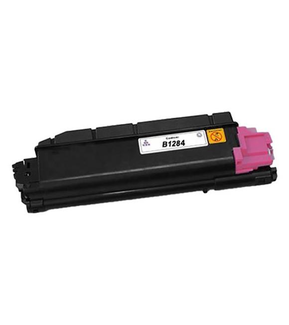 Olivetti D-Color MF3023-3024 P2230 Magenta Kırmızı Orjinal Toner 6.000 Sayfa