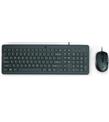 HP 150 Wired 240J7AA 1600Dpı Kablolu Klavye Mouse Seti
