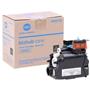 Konica Minolta TNP51K Black Siyah Orjinal Fotokopi Toneri Bizhup C3110 A0X5155