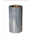 Streç 50Cm 23Micron 2040gr Siyah Streç Kategori Dışı