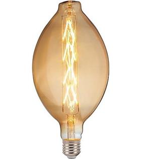Horoz Enıgma-8 Led Ampul 8W 2400K Flament Ampuller
