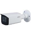 Dahua IPC-HFW2231T-ZS-27135-S2 MP Motorize Lensli IP Bullet Kamera