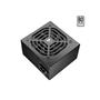 Cougar CGR-ST-600 XTC 600W Power Supply (80 Plus)