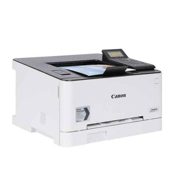 Canon LBP631CW Renkli Lazer Yazıcı WI-FI