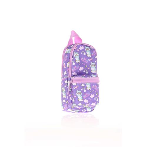 Kaukko Kalem Çantası Nature Junior Bag Owl K2423 Okula Dönüş 2026 — Çanta, Defter, Kalem Ve Matara İndirimleri