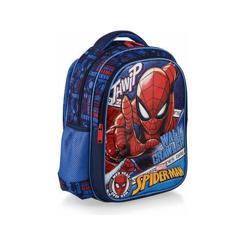 Otto Spıderman İlkokul Çantası Loft Wallcrawler 48097 Okula Dönüş 2026 — Çanta, Defter, Kalem Ve Matara İndirimleri