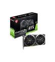 Msi GeForce RTX3060 Ventus 2x OC 12GB 192Bit GDDR6 Ekran Kartı (GeForce RTX 3060 Ventus 2x 12G OC)_2)