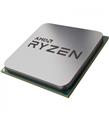 AMD Ryzen 7 5700X TRAY 3.4 GHz 8 Çekirdek 32MB Cache Am4 Soket 7nm İşlemci Kutusuz