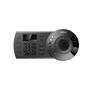 DAHUA NKB1000 IP VE ANALOG PTZ KRYBOARD