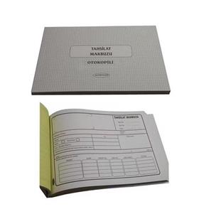 Altınyıldız Tahsilat Makbuzu Otokopili 14x20