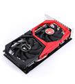 Colorful GeForce GTX1650 4GB NB 4GD6 V3-V GDDR6 128Bit DX12 Gaming (Oyuncu) Ekran Kartı_1)