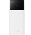 Baseus Star PB 30KmAh 22.5W Kablo 0.3m Beyaz (PPXJ080102)