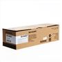 Sharp MX-B45GT Orjinal Fotokopi Toneri MX-B350P-B350W-355-B450-B455