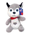 Halley Oyuncak Peluş Hayvanlar 25 Cm PL62557