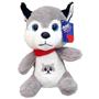 Halley Oyuncak Peluş Hayvanlar 25 Cm PL62557